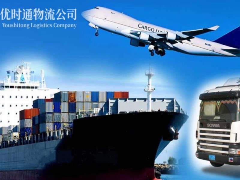 双阳到加拿大空运锂电池注意事项